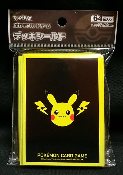 Pokemon Pikachu & Lightning Card Sleeve 64-Pack