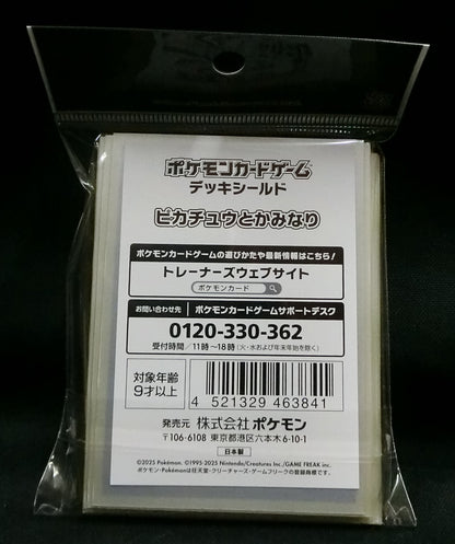 Pokemon Pikachu & Lightning Card Sleeve 64-Pack