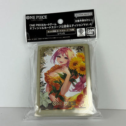 Bandai One Piece TCG "Limited Edition Set 4" Card Sleeves 70ct