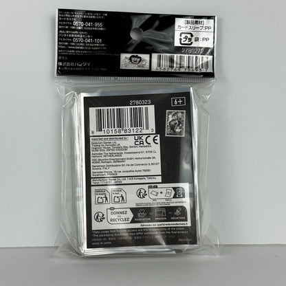 Bandai One Piece TCG "Limited Edition Set 4" Card Sleeves 70ct