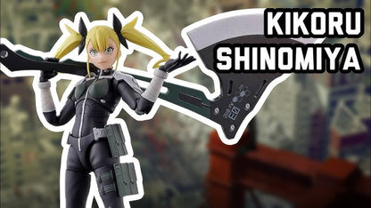 Kaiju No. 8 Kikoru Shinomiya Action Figure S.H. Figuarts