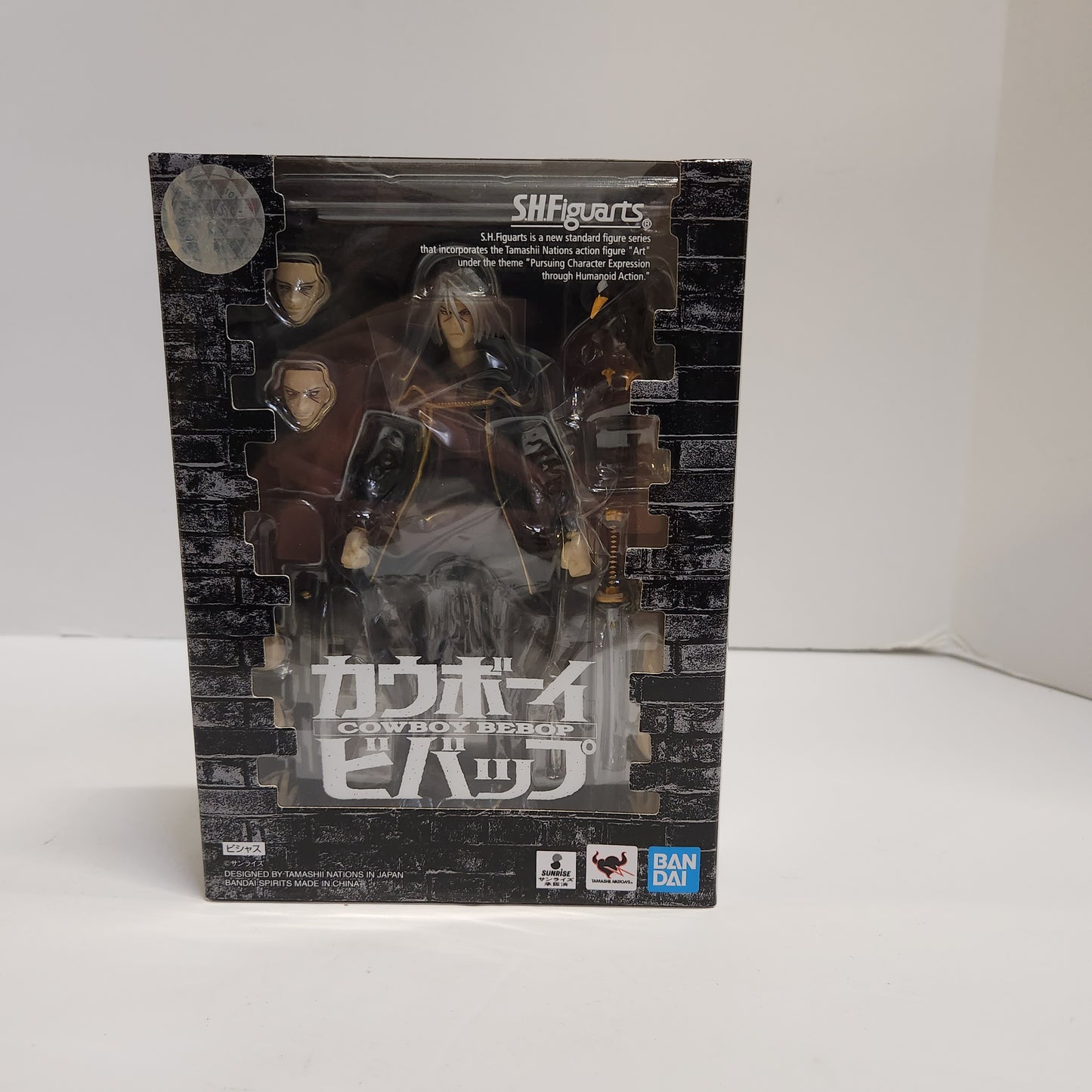 Bandai - S.H.Figuarts: Cowboy Bebop - Vicious