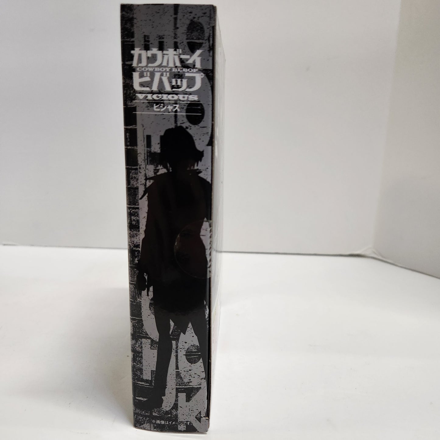 Bandai - S.H.Figuarts: Cowboy Bebop - Vicious