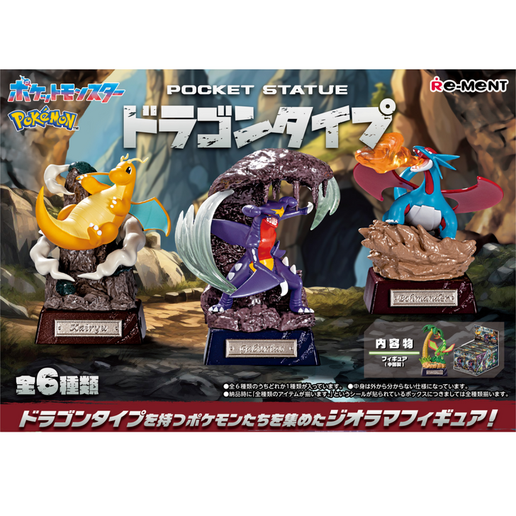 Re-ment Pokémon Pocket Statue Dragon Type, 6 Packs Box