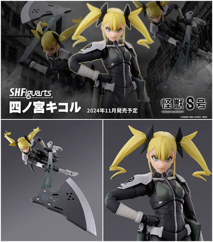 Kaiju No. 8 Kikoru Shinomiya Action Figure S.H. Figuarts