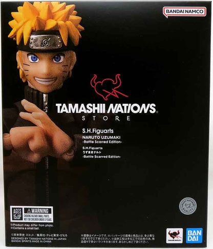 Tamashii Nations Naruto Shippuden Uzumaki Collectible Action Figure 6