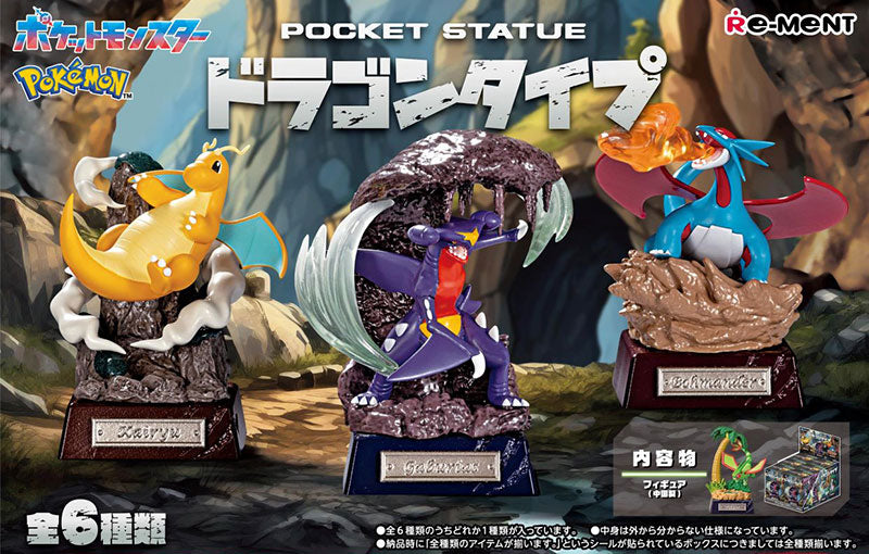 Re-ment Pokémon Pocket Statue Dragon Type, 6 Packs Box
