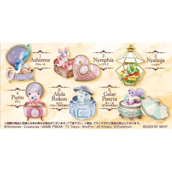 Re-Ment Pokémon Romantic Collection, PVC and ABS, 4.5" H