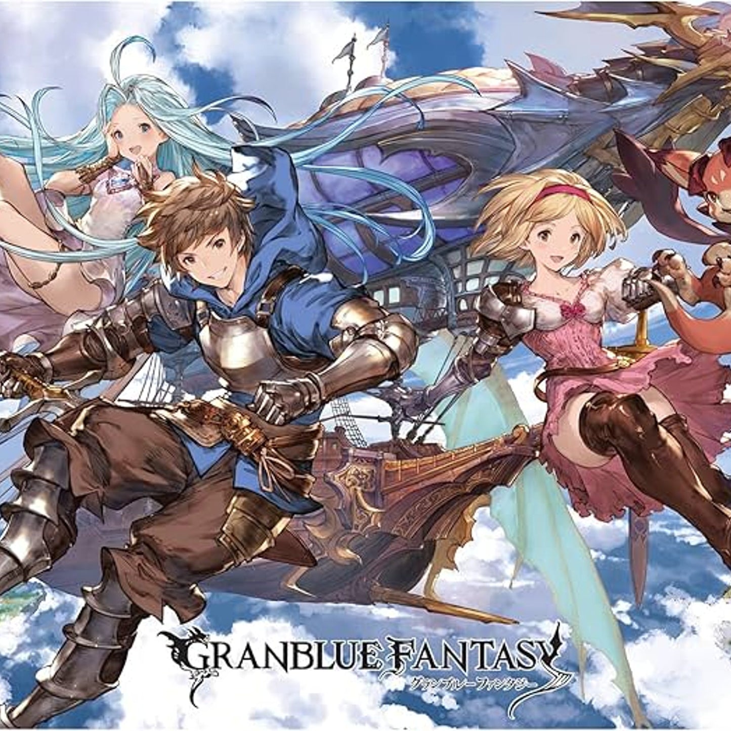 Japanime Games Granblue Fantasy Play Mat
