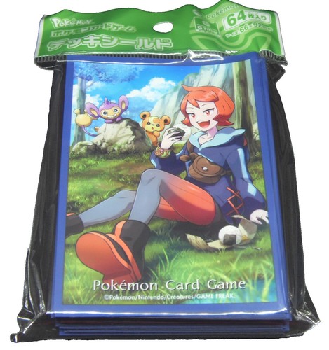 Bandai Portgas D. Ace One Piece Card Sleeves Vol. 5 ZY66