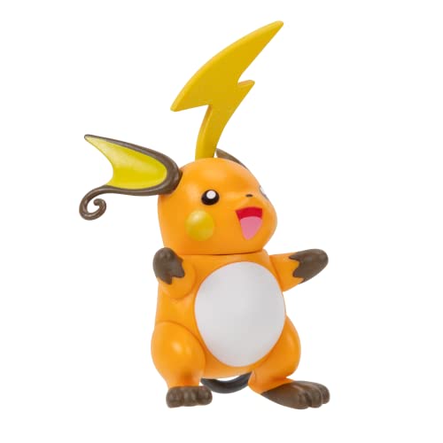Pokémon Evolution 3 Pack - Pichu, Pikachu, Raichu Figures