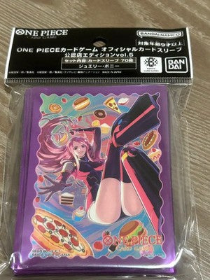 Bandai ONE PIECE Card Game Sleeve Vol.5 Jewelry Bonney JPN