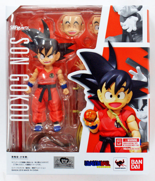 Bandai Tamashii Nations Dragon Ball Z Kid Goku S.H.Figuarts Action Figure
