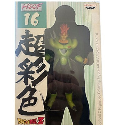 Bandai SH Figuarts Android 16 Dragon Ball Z Action Figure