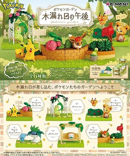 RE-MENT Pokemon Garden Komorebi No Gogo Pack of 6