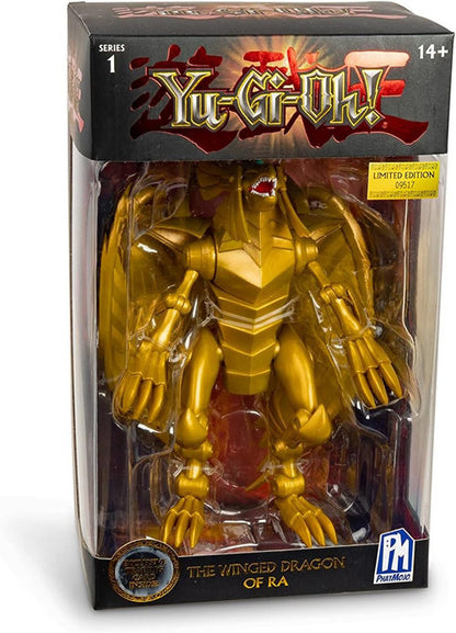 D&H Distributie Winged Dragon of Ra 7" Action Figure Limited Edition