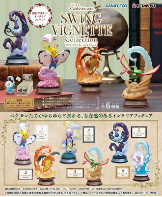 Pokemon Swing Vignette Collection 3 - Box of 6 Pieces