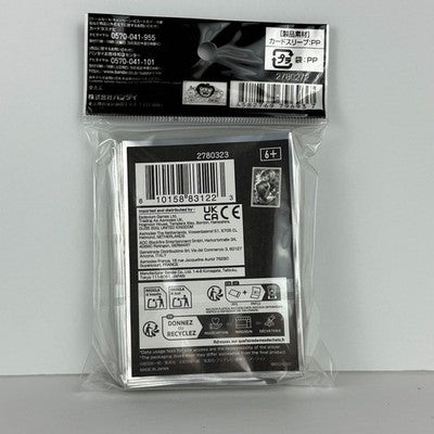 Bandai One Piece TCG "Limited Edition Set 4" Card Sleeves 70ct