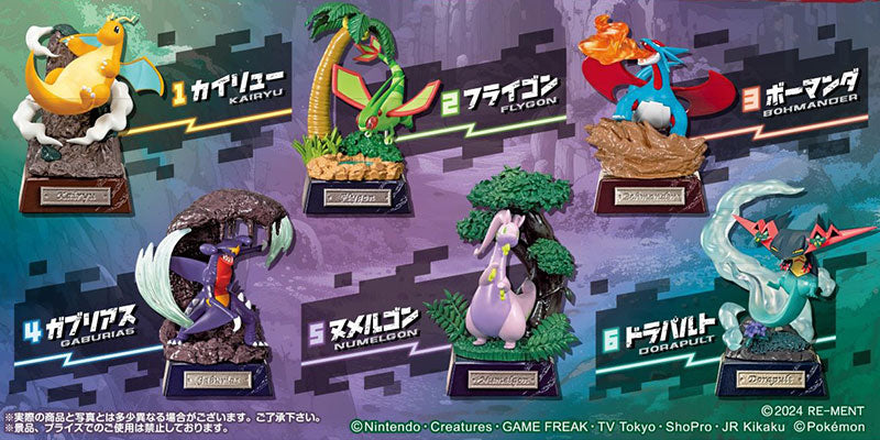 Re-ment Pokémon Pocket Statue Dragon Type, 6 Packs Box