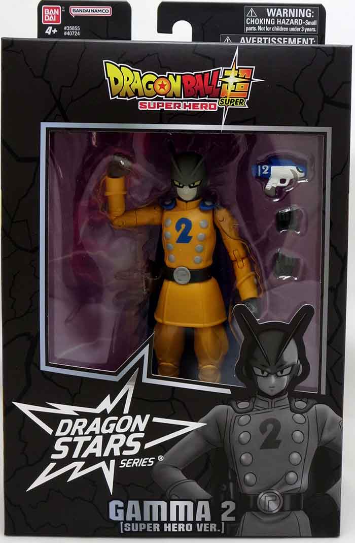 Bandai Dragon Stars Gamma 2 Super Hero Ver. Action Figure