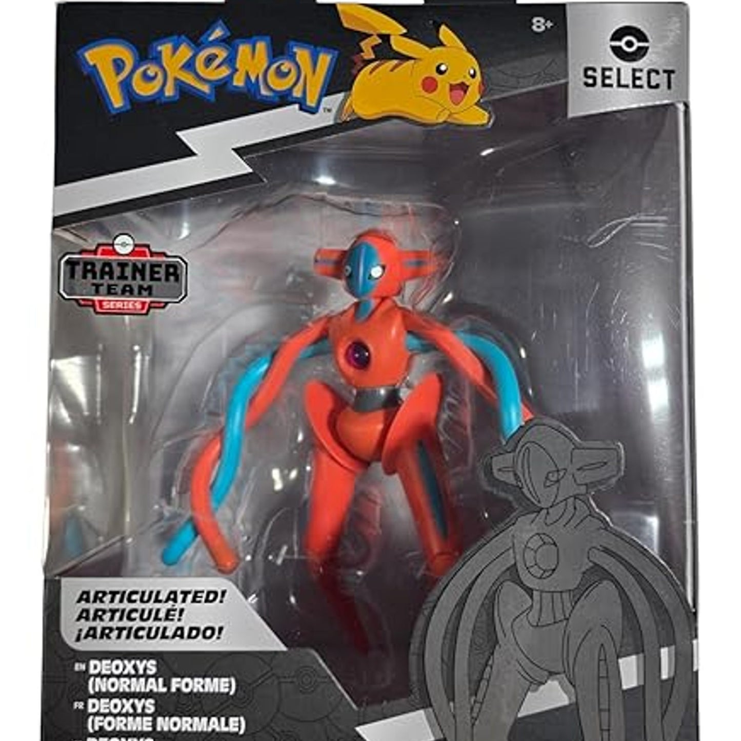 Jazwares Pokémon Cinderace 6-Inch Articulated Action Figure