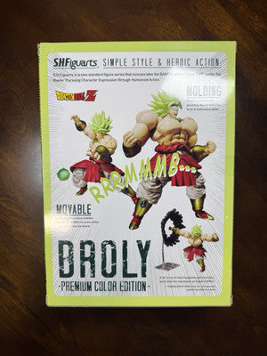 Dragon Ball Z Broly S.H. Figuarts Premium Color Edition SDCC 2016