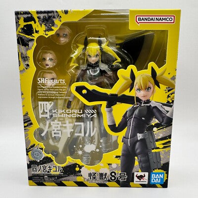 Kaiju No. 8 Kikoru Shinomiya Action Figure S.H. Figuarts