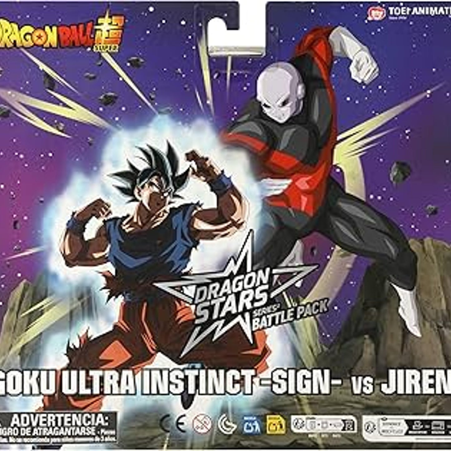 Dragon Ball Super Dragon Stars 2019 Event Exc Ultra Instinct Goku Vs Jiren