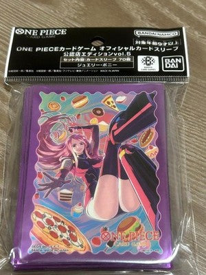 Bandai ONE PIECE Card Game Sleeve Vol.5 Jewelry Bonney JPN