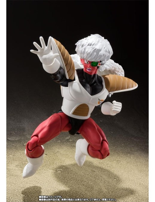 Bandai S.H.Figuarts Dragon Ball Z Jeice 14 cm