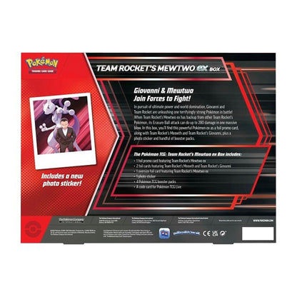 Pokemon Mewtwo Trainer Team Series Figure, Size Ys/M