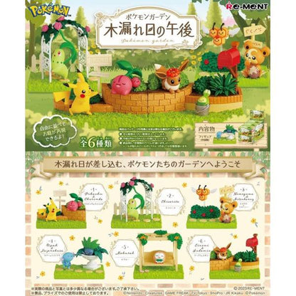 RE-MENT Pokemon Garden Komorebi No Gogo Pack of 6