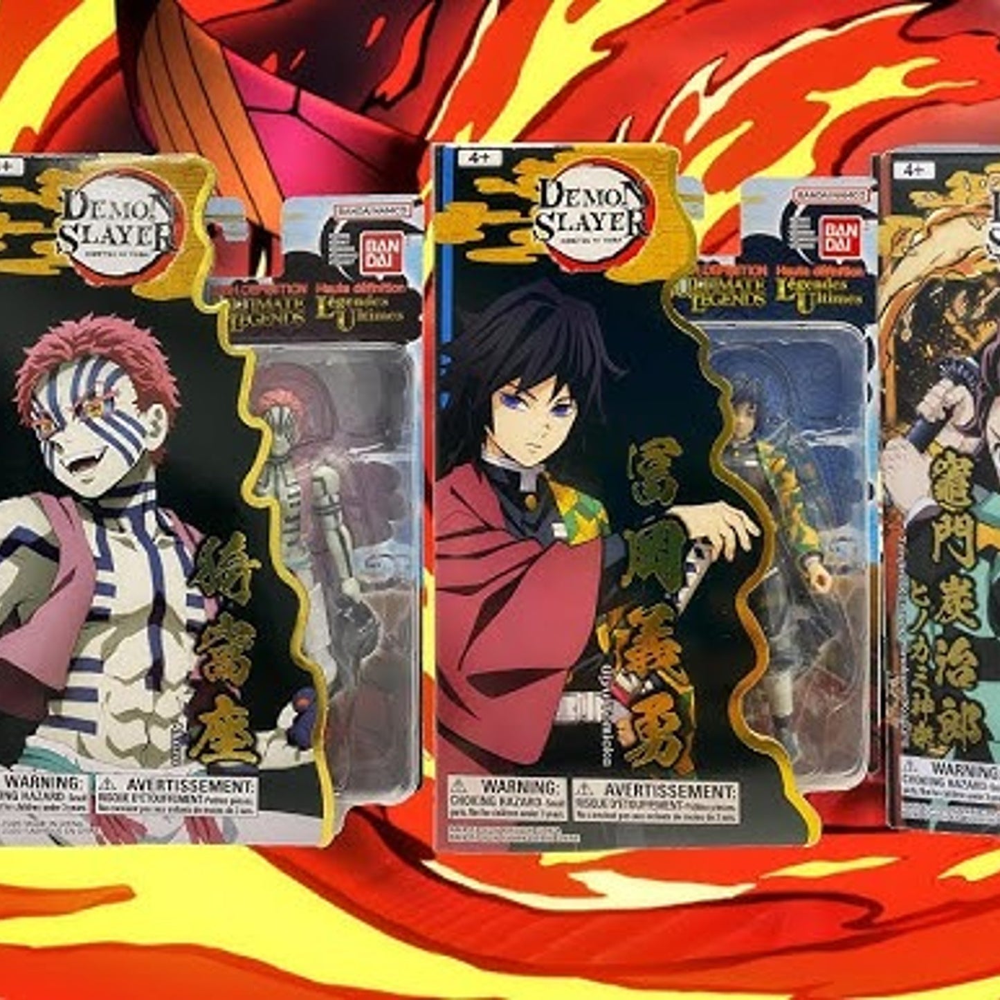 Bandai Ultimate Legends - Demon Slayer Akaza 5" Action Figure