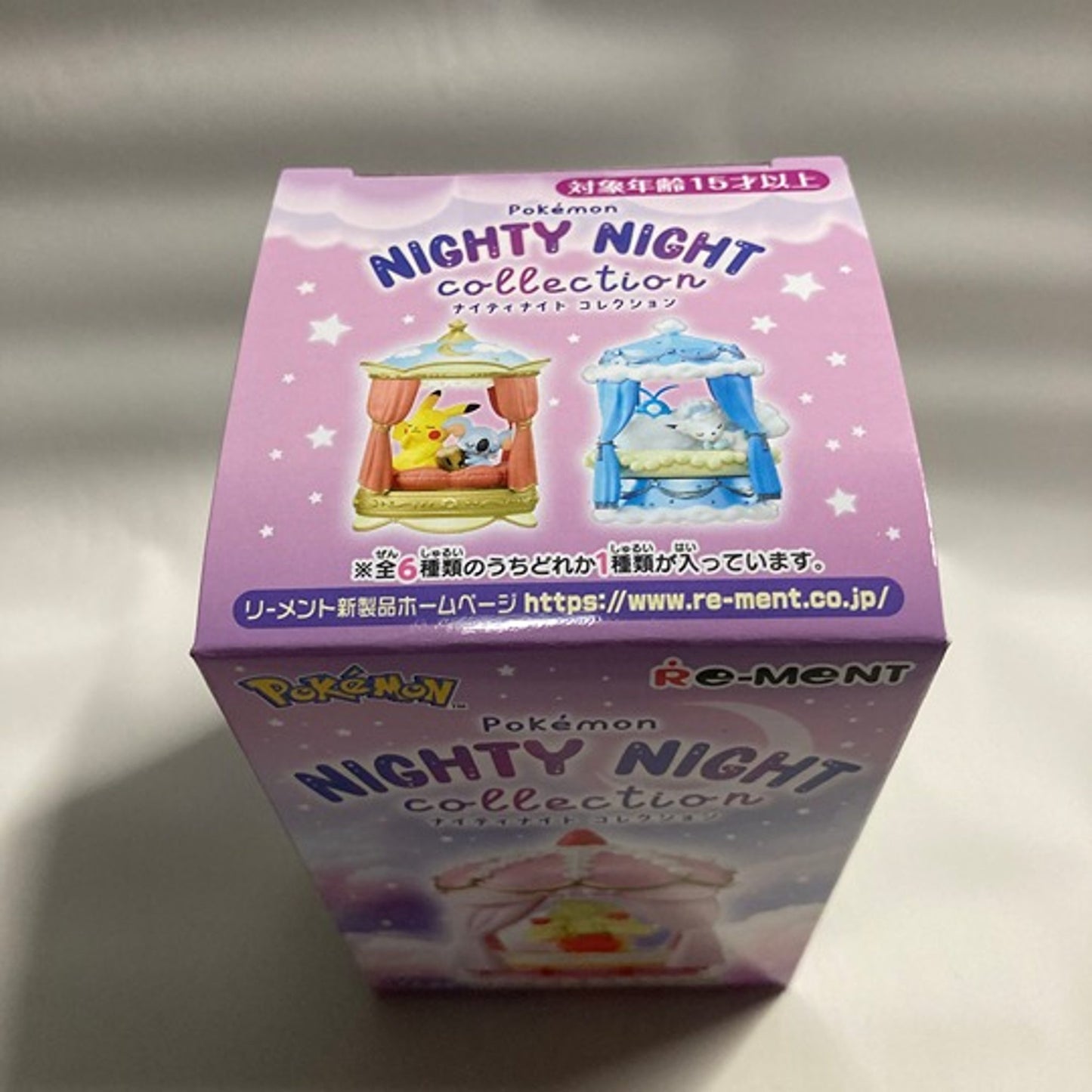 Re-Ment Pokémon NIGHTY NIGHT Collection Blind Box 1/6