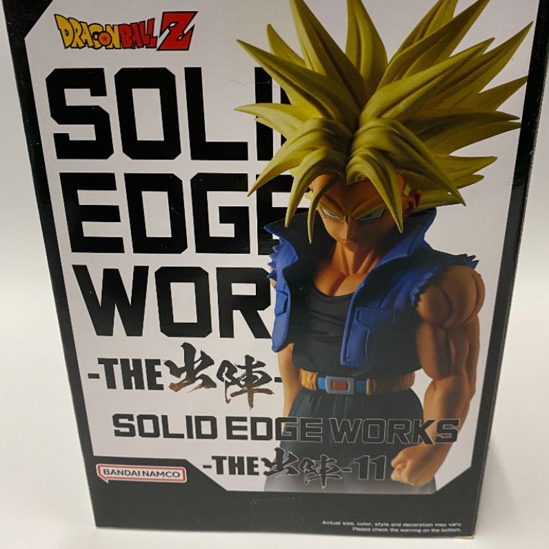 Banpresto - Dragon Ball Z - vol.11 Super Saiyan Trunks (ver. B), Bandai Spirits Solid Edge Works Figure
