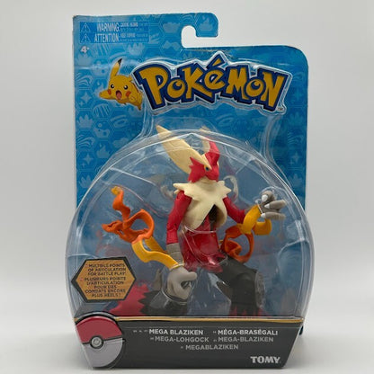 Pokémon Greninja Action Figure, 6-Inch