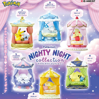 Re-Ment Pokémon NIGHTY NIGHT Collection Blind Box 1/6
