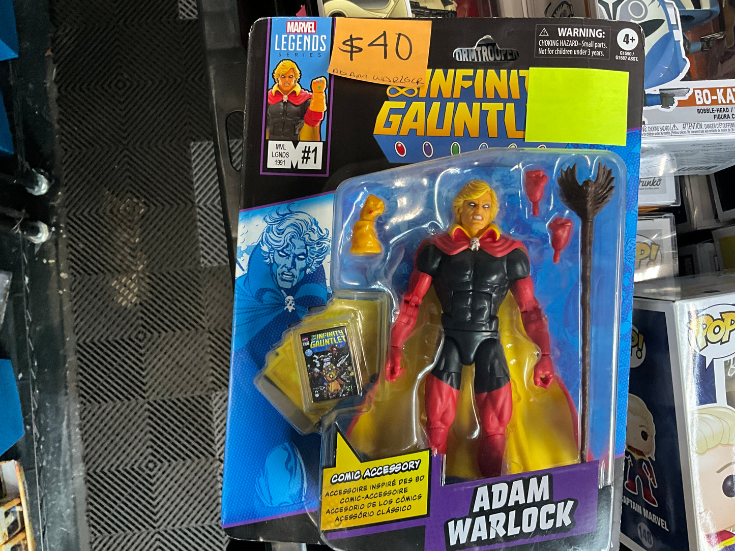 Marvel Legends Adam Warlock Figure