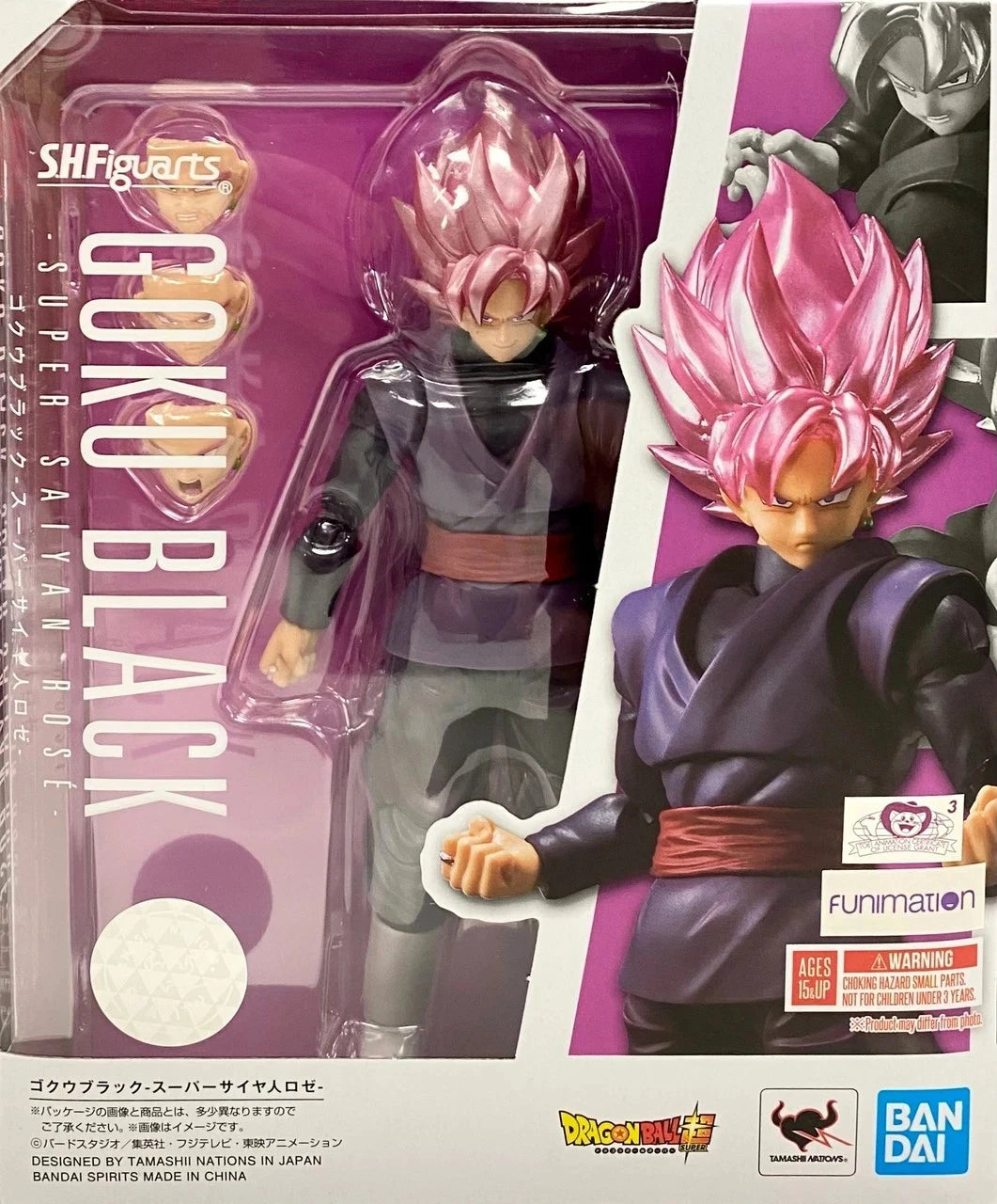 Goku Black -Super Saiyan Rose- (Reissue) "Dragon Ball Super", S.H.Figuarts