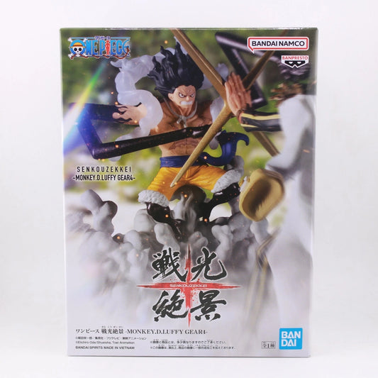 One Piece Senkozekkei Monkey D. Luffy Gear 4 Banpresto Figure