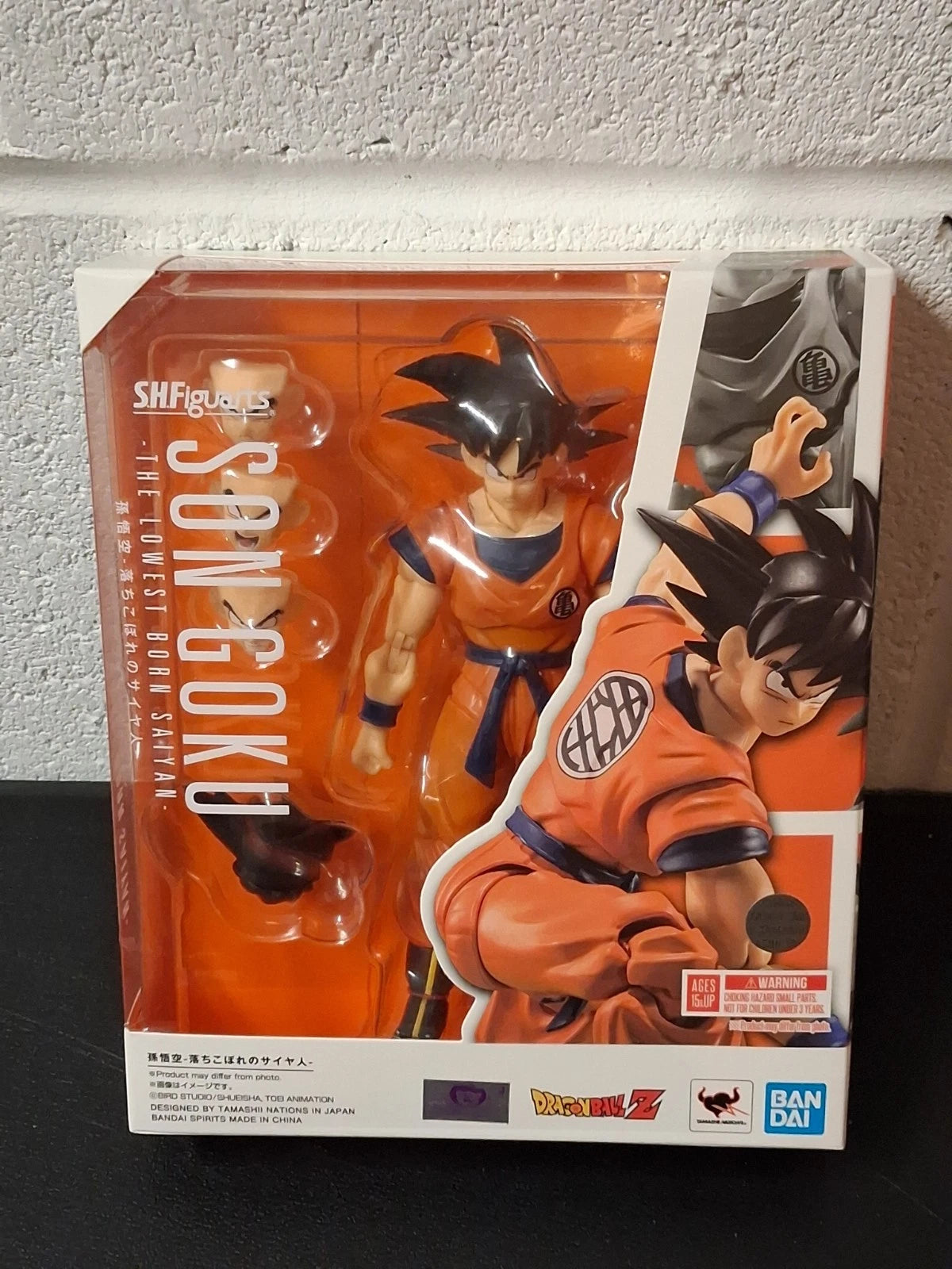 SH Figuarts Bandai Dragon Ball Z: The Lowest Born Saiyan Son Goku