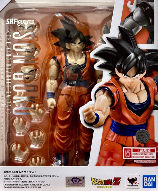 Son Goku {The Kind-Hearted Saiyan} [Dragon Ball Z] (S.H. Figuarts)