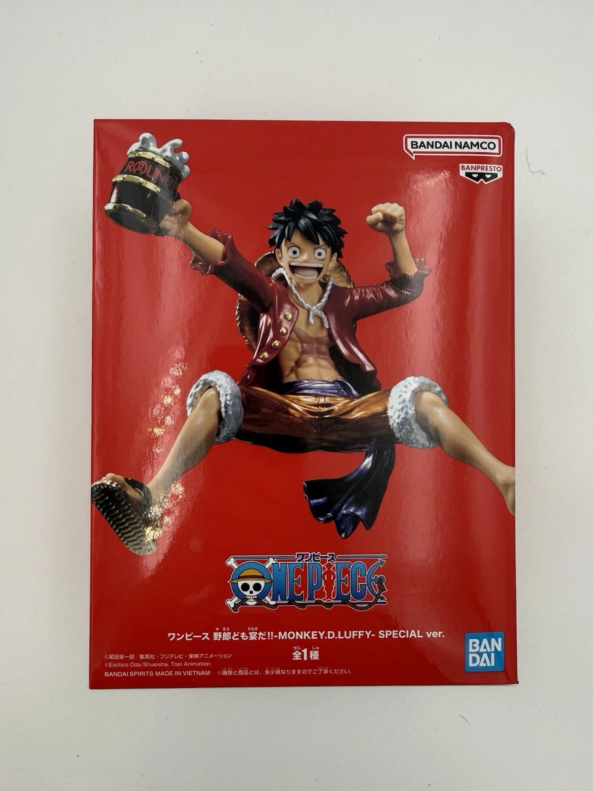 Round1 x One Piece Banpresto Bandai Monkey D. Luffy Special Figure