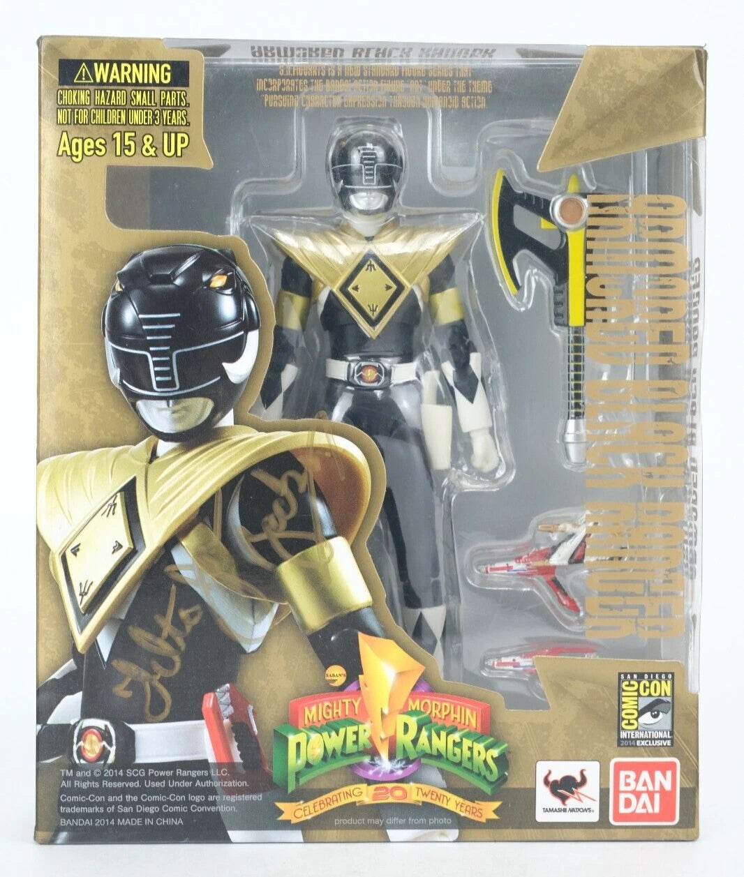 SH Figuarts Armored Black Ranger SDCC 2014 Mighty Morphin Power Rangers