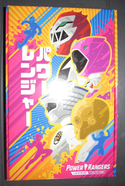 Lightning Collection Power Rangers 4 Pack Zeo Cog Dino Charge Fury Wild Force