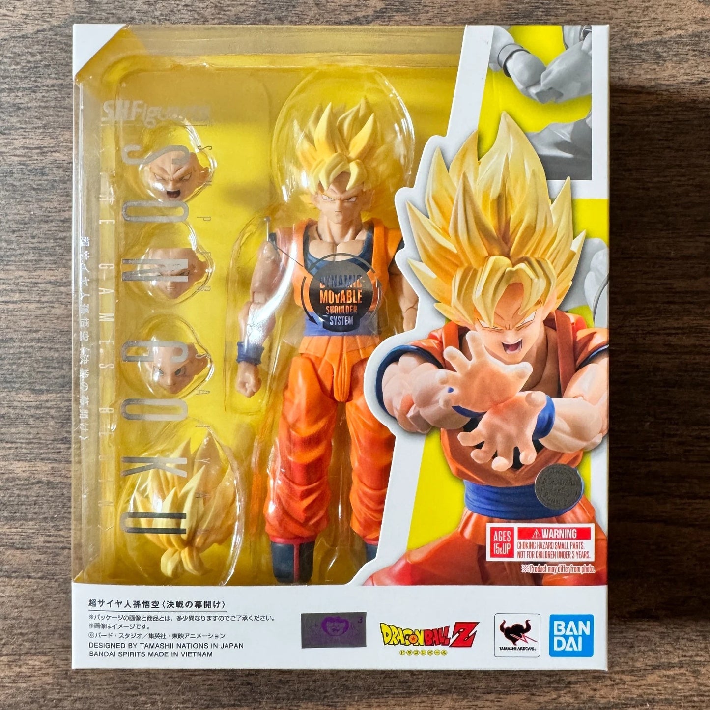 Super Saiyan Son Goku The Games Begin "Dragon Ball Z", S.H.Figuarts