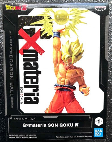 Banpresto - Dragon Ball Z - Son Goku IV Gxmateria Figure