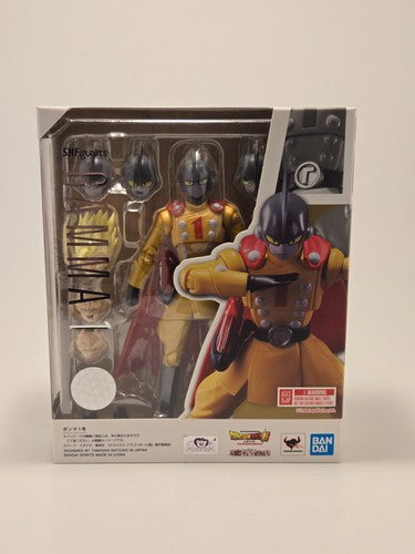 S.H. Figuarts GAMMA 1 Dragon Ball Super Super Hero P-Bandai Exclusive NIB 2023