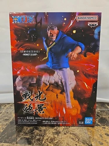 Banpresto One Piece Senkouzekkei Monkey D. Garp Figure Statue Bandai Spirits