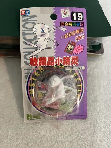 Vintage 1998 TOMY AULDEY Mini Pokemon Collectible Figure 19 Mew